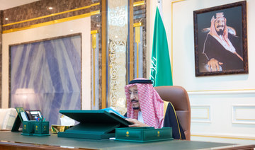 King Salman chairs Saudi cabinet meeting from hospital