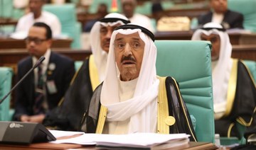 Kuwait's emir arrives in the US for medical treatment and is in a stable condition