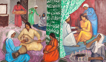 Saudi art to be displayed in government buildings across Kingdoom