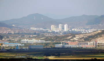 North Korea declares emergency in border town over first suspected COVID-19 case