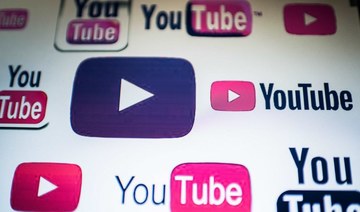 Egypt YouTube block to be decided in September