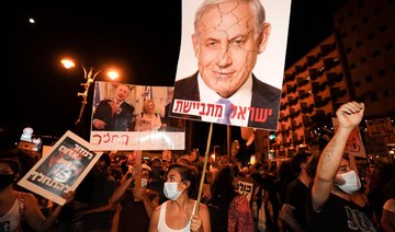 Israel’s Netanyahu rails at media over protests against him