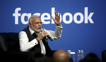 Facebook employees internally question policy after India content controversy