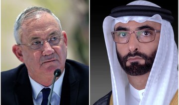 Israel, UAE ministers discuss defense after normalization deal