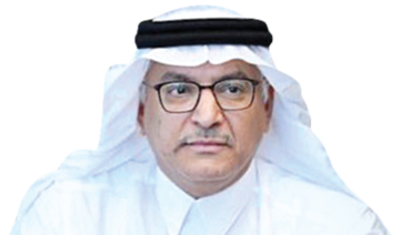 Mohammad Al-Sudairi, Saudi deputy minister of education for universities, research, and innovation