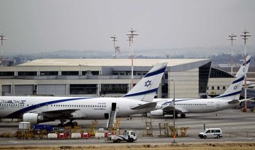 Israel lists first commercial passenger flight to UAE