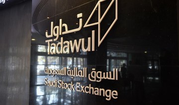 BinDawood confidence shows in Tadawul IPO plans