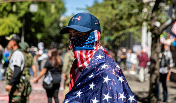 Oregon state police called to Portland as officials warn of escalating violence