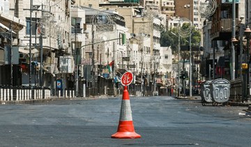 Jordan: schools closed, buildings isolated after COVID-19 cases reported