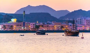 Oman pushes local tourism in new campaign amid COVID-19 pandemic