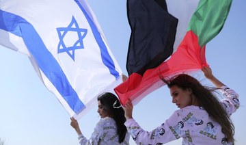 Israeli brand shoots pyjama advert in Dubai after normalization deal