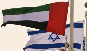 Israeli minister says visit by UAE delegates under review as lockdown looms