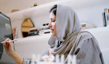 Saudi designer Princess Nourah Al-Faisal details discrimination by French newspaper