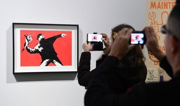 Banksy loses EU trademark fight with greeting card company