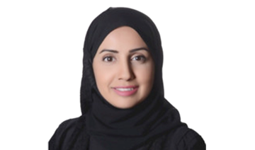 Reem A. Alfrayan, executive director of G20 Saudi Secretariat