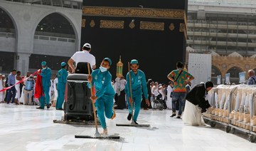 Saudi Arabia to gradually resume Umrah pilgrimage from Oct. 4