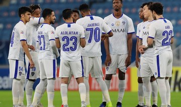 Al Hilal hit out at ‘inflexible’ AFC over Champions League axing