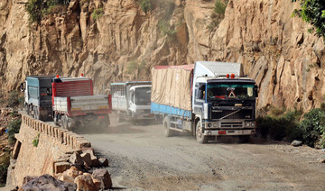 Yemen’s terrifying, severely damaged road to Taiz on brink of collapse