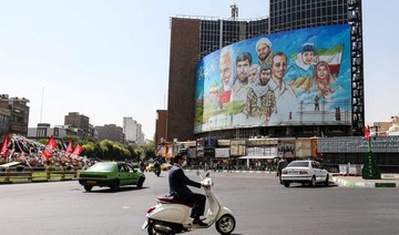 Iran’s currency sees a new record low amid biting sanctions