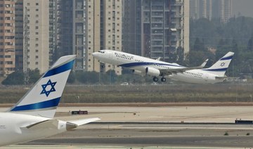 Israel signs deal with Jordan to open airspace