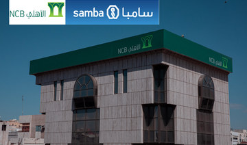 NCB, Samba merger hailed as historic step