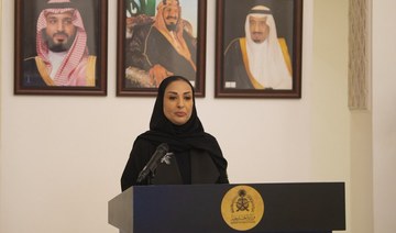 Saudi Arabia appoints second female ambassador 