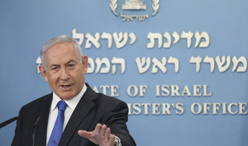 Israeli envoys will travel to Sudan for normalization deal, Netanyahu says