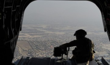 American air strike kills five Taliban fighters: US official