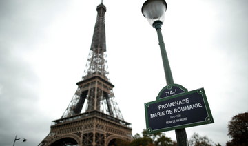Eiffel Tower area evacuated briefly after bag filled with ammunition found — police