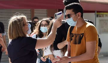 Tunisia bans internal travel to contain pandemic