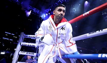 Former two-time boxing champion Amir Khan to oversee transformation of sport in Middle East