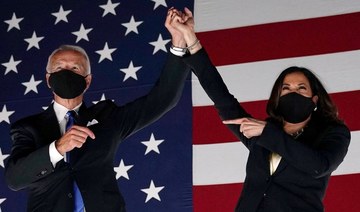 Joe Biden elected US president: US media