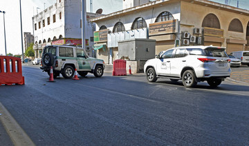 Saudi police launch manhunt for Jeddah cemetery bomber