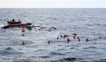 Two Libya shipwrecks in a day cost almost 100 lives 