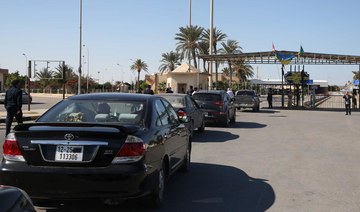 Tunisia-Libya border reopens after seven months