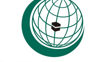 Organization of Islamic Cooperation condemns Houthi drone attack on KSA