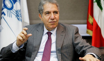 Forensic auditor pulls out of  Lebanon central bank probe