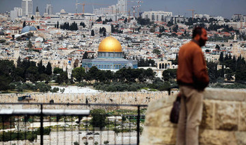 Court orders authorities to reveal Israeli citizenship criteria to Palestinian Jerusalemites