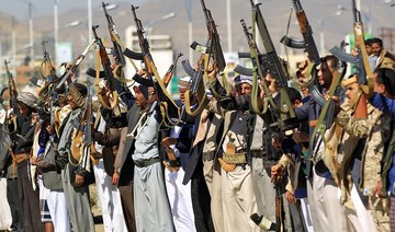 Yemeni parties condemn Houthi attacks on Saudi Arabia