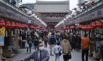 Japan’s capital sees prices fall most in over 8 years as COVID-19 pain persists