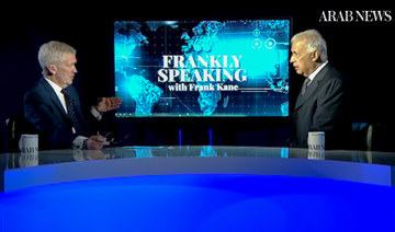 Frankly Speaking: Arab News premieres first talkshow with former PM of Pakistan