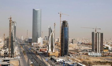 Saudi, UAE central banks work on joint digital currency plan