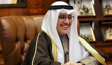 Kuwait, US hold ‘fruitful talks’ on resolving Gulf crisis