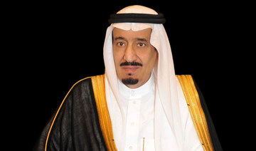 Emir of Kuwait thanks King Salman for efforts to resolve Gulf dispute