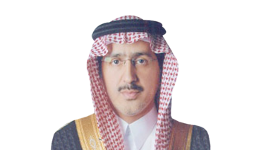 Dr. Mohammed Al-Jarba, member of the Saudi Shoura Council