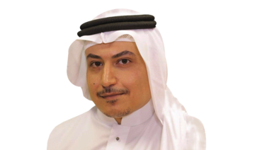 Dr. Hani Abdullah Al-Hadrami, associate professor at King Abdul Aziz University