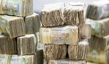 Yemeni riyal surges amid govt. troop withdrawal