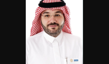 Ismail Alani, Head of Government and Public Sector at KPMG Saudi. (Supplied)