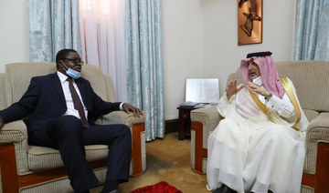 Zambian foreign minister hails Saudi ties