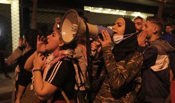 Lebanon police scuffle with students protesting tuition hikes